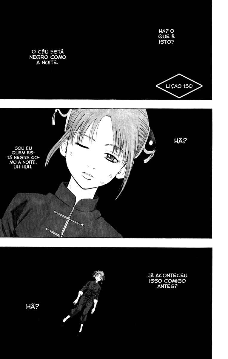 Chapter 150 - Page 1