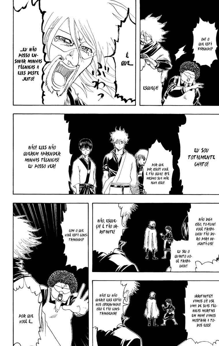 Chapter 150 - Page 17