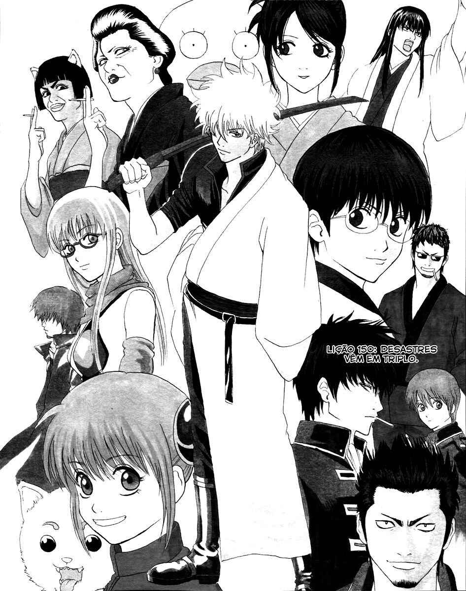 Chapter 150 - Page 2