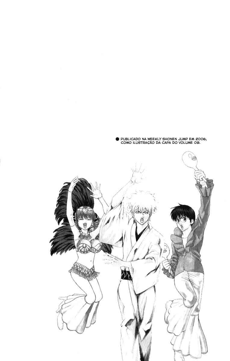 Chapter 150 - Page 3