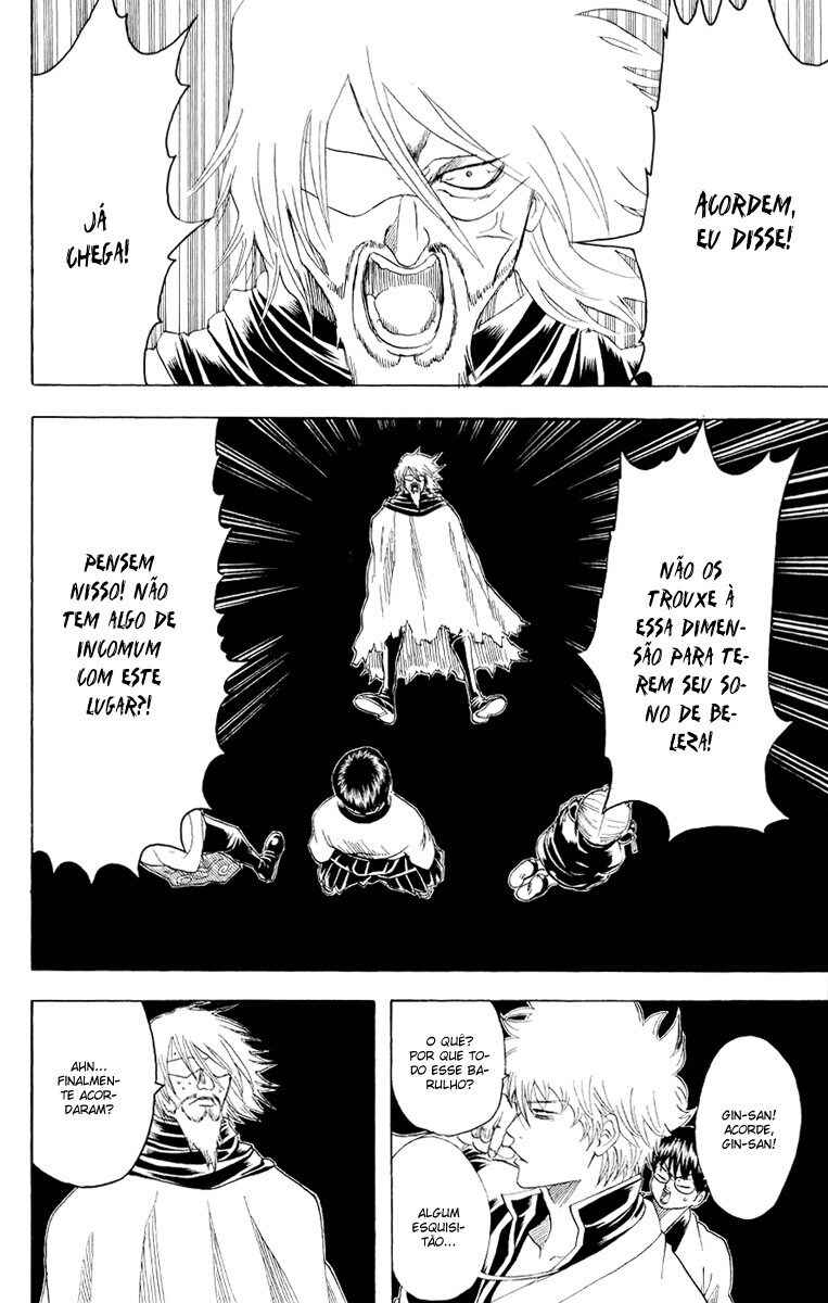 Chapter 150 - Page 7