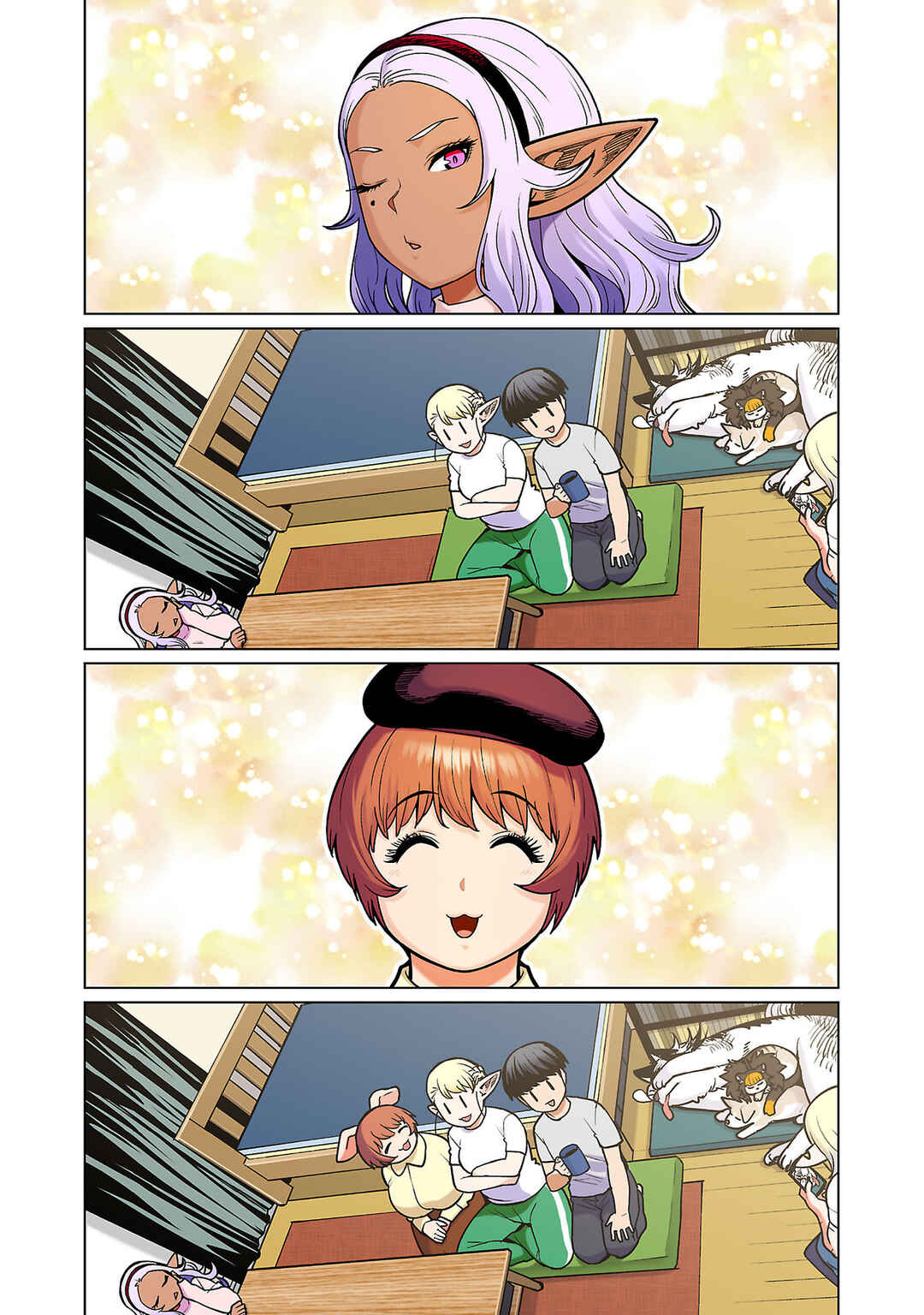Chapter 15 - Page 11