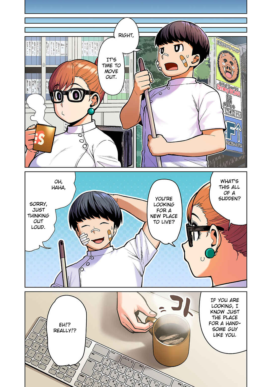 Chapter 15 - Page 15