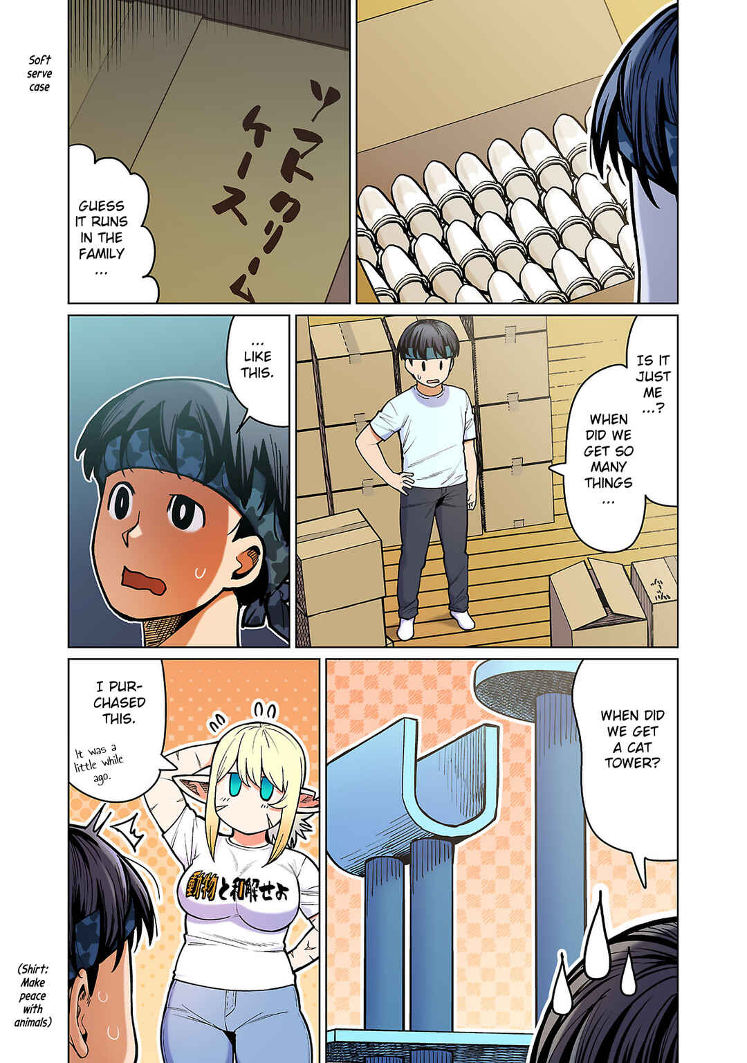 Chapter 15 - Page 23