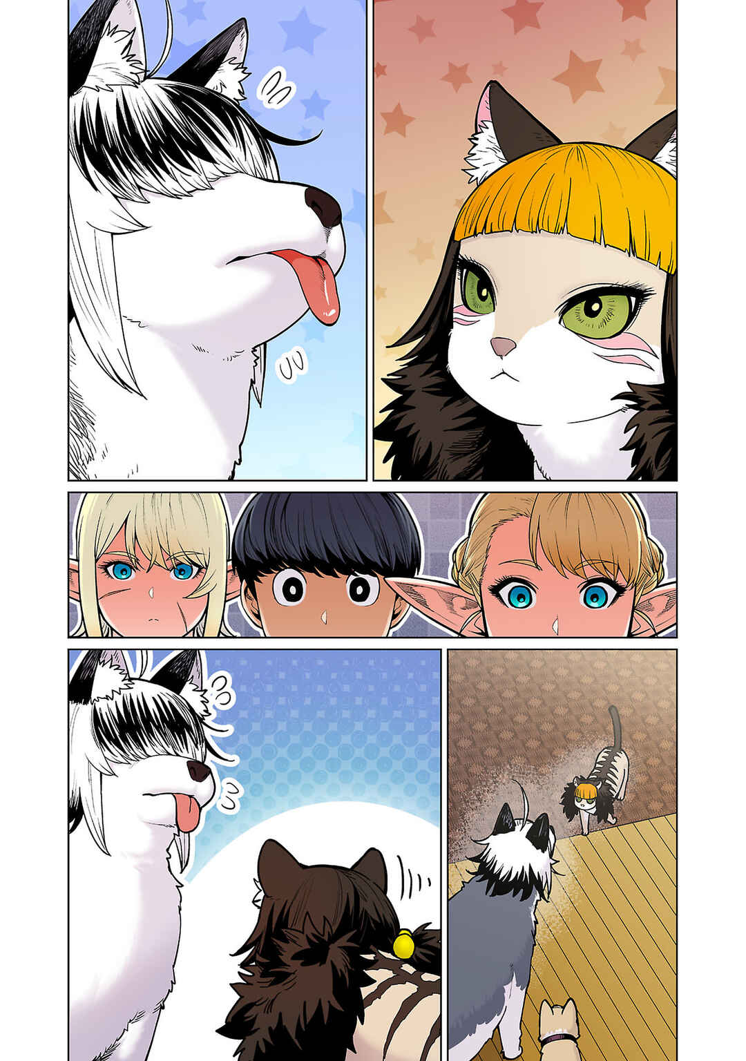 Chapter 15 - Page 4