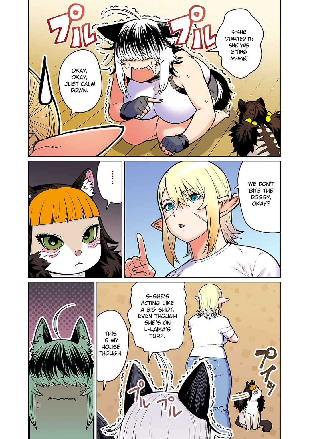Chapter 15 - Page 6