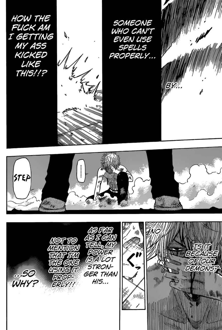 Chapter 196 - Page 8