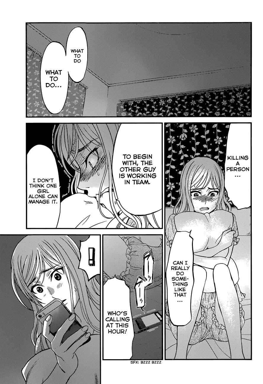 Chapter 10 - Page 13