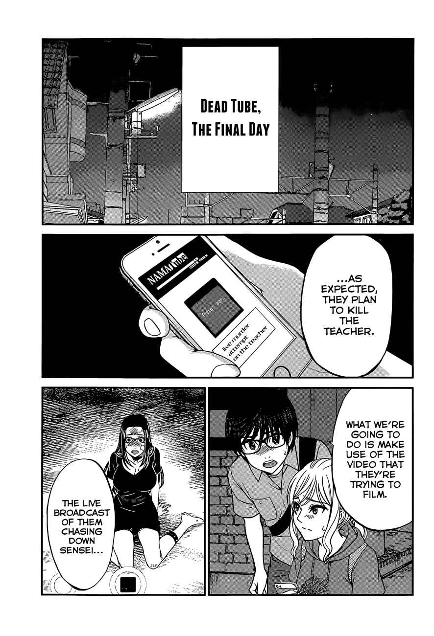 Chapter 10 - Page 15