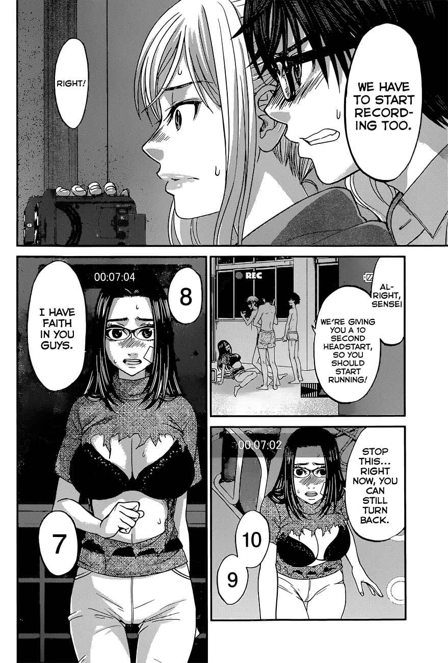 Chapter 10 - Page 22