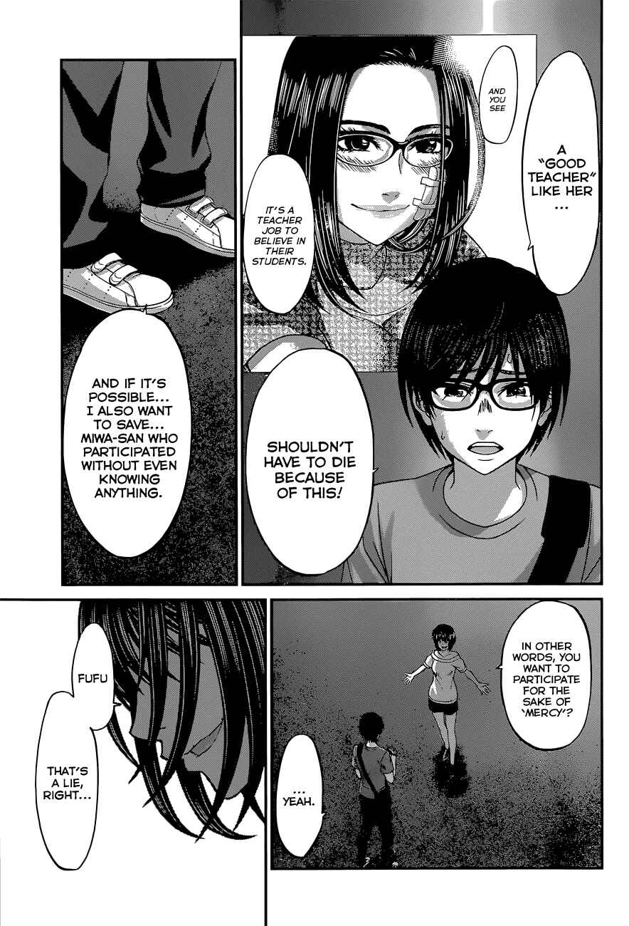 Chapter 10 - Page 5
