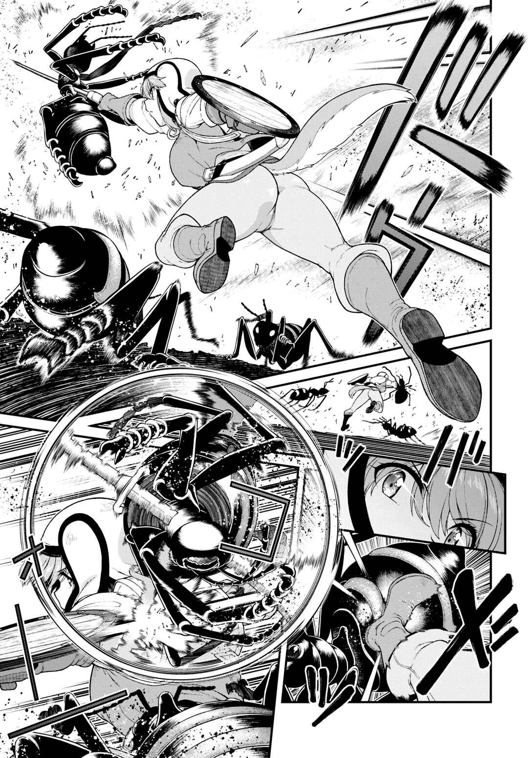 Chapter 76 - Page 6