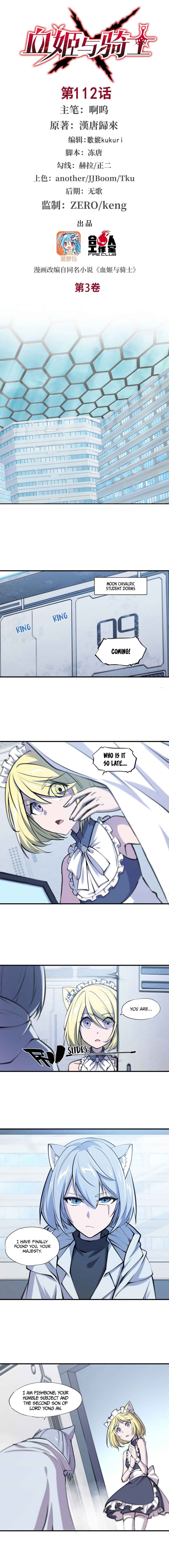 Chapter 112 - Page 2