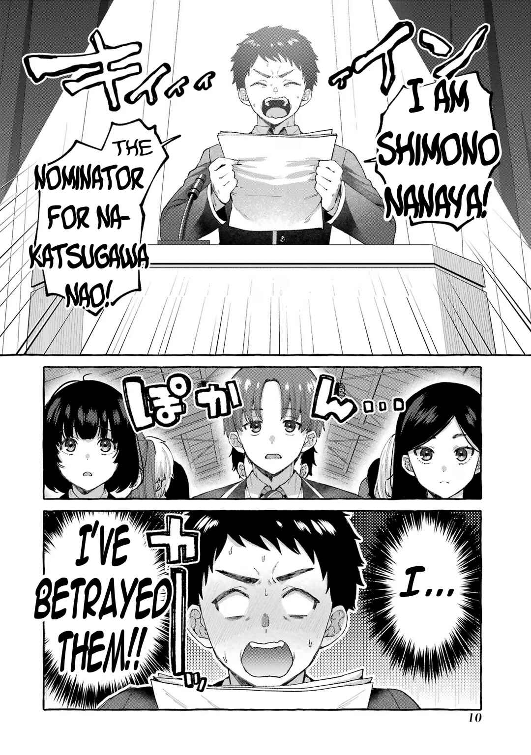 Chapter 9 - Page 9