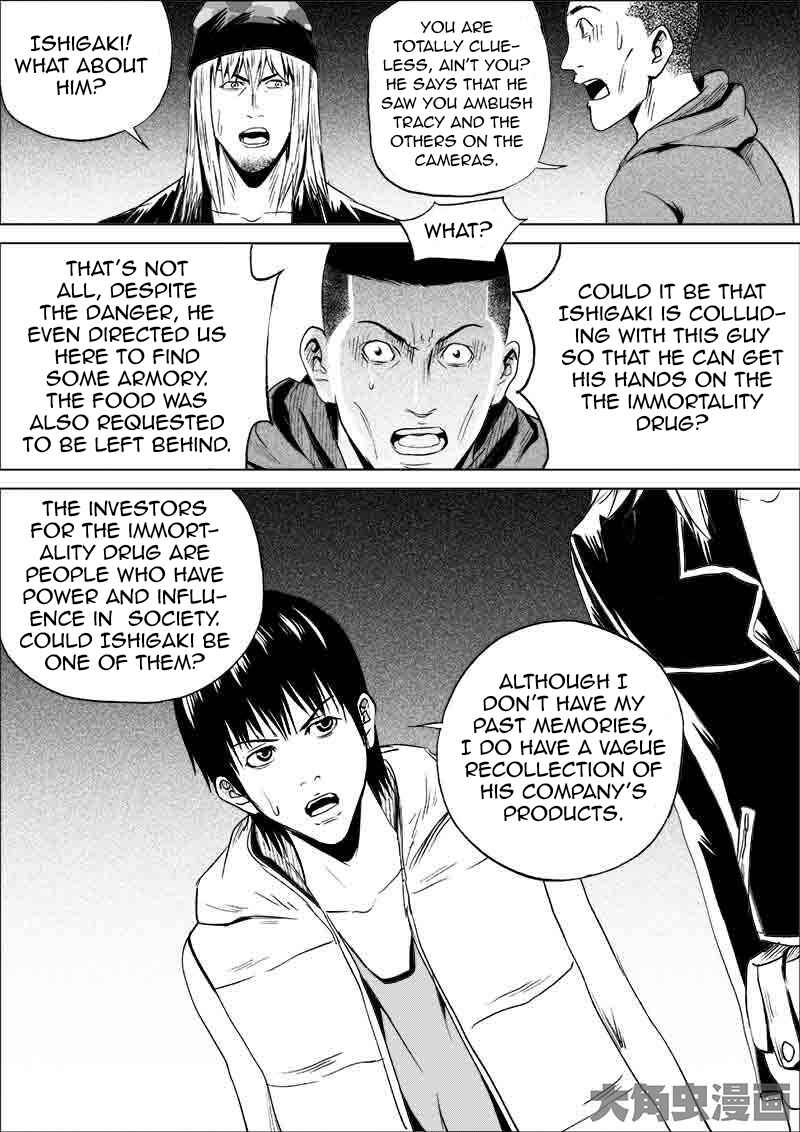 Chapter 187 - Page 4