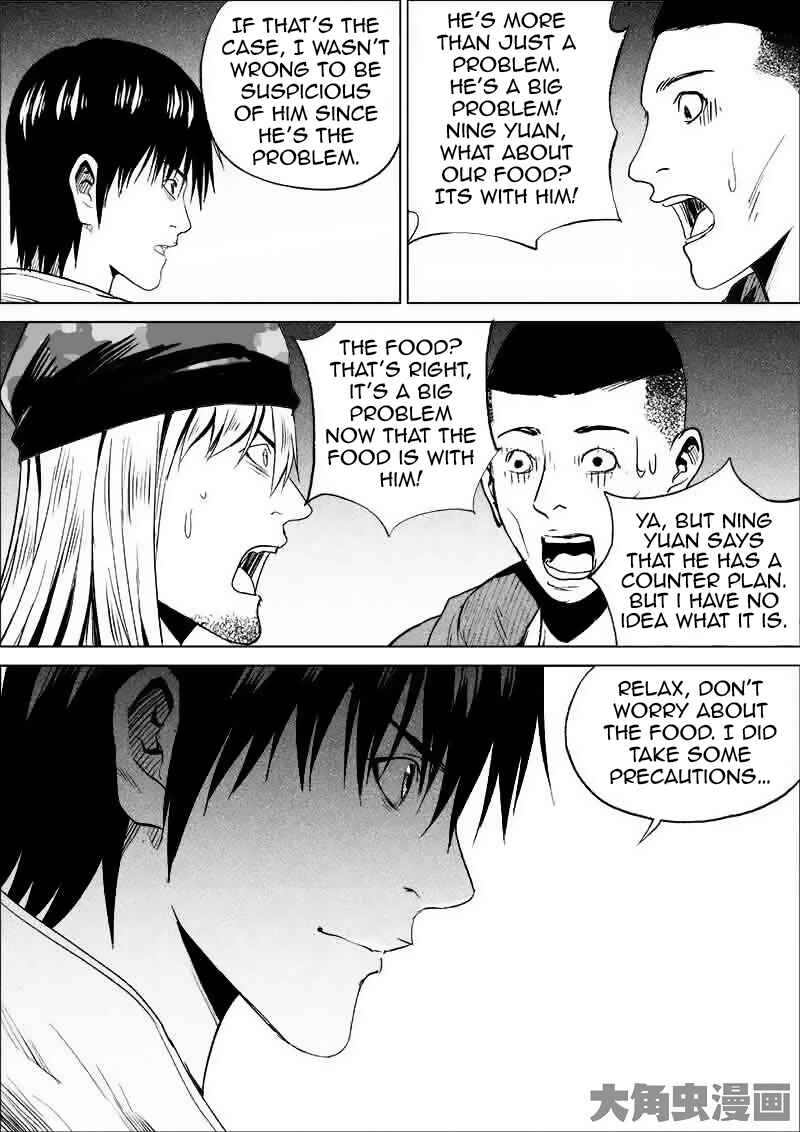 Chapter 187 - Page 6