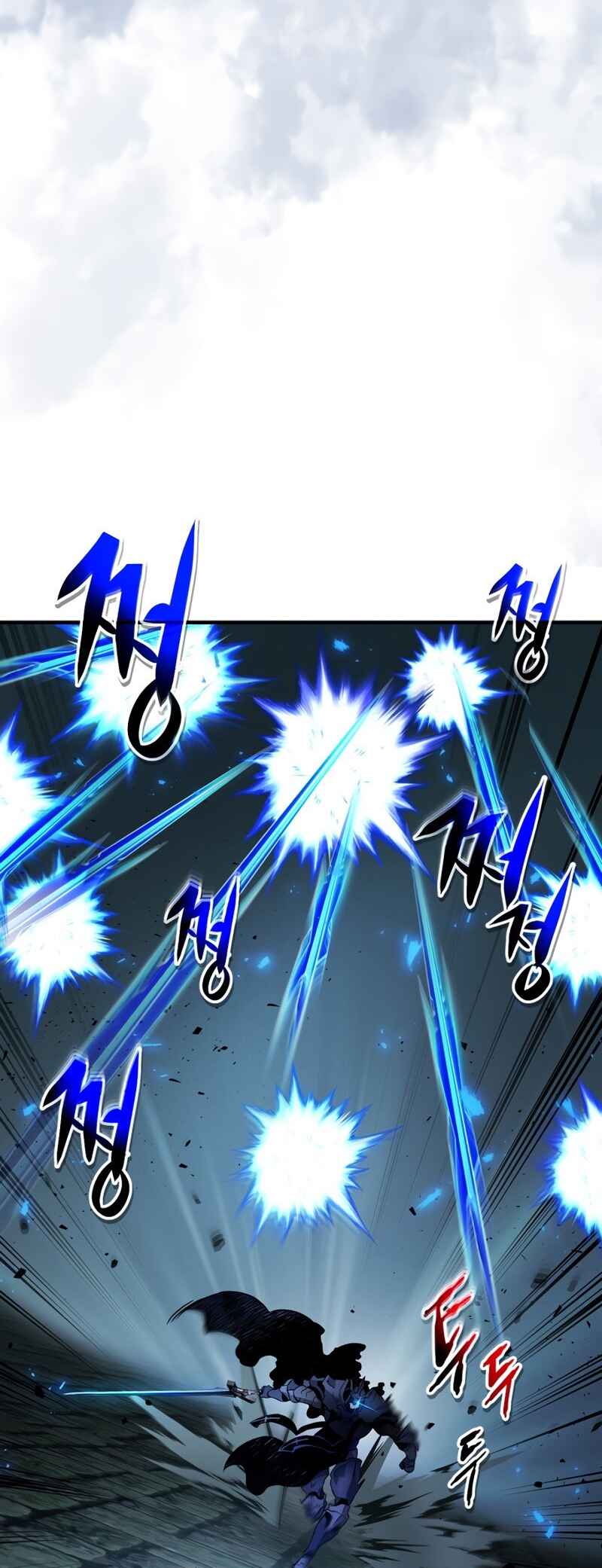 Chapter 75 - Page 45