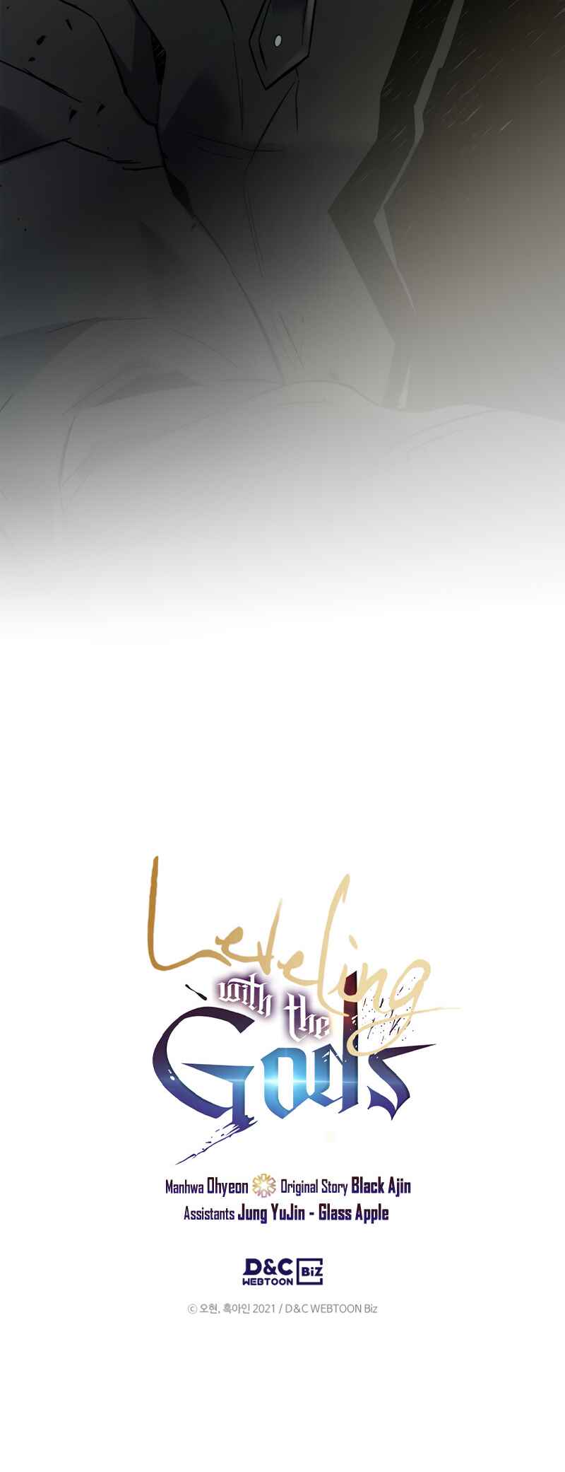 Chapter 75 - Page 70