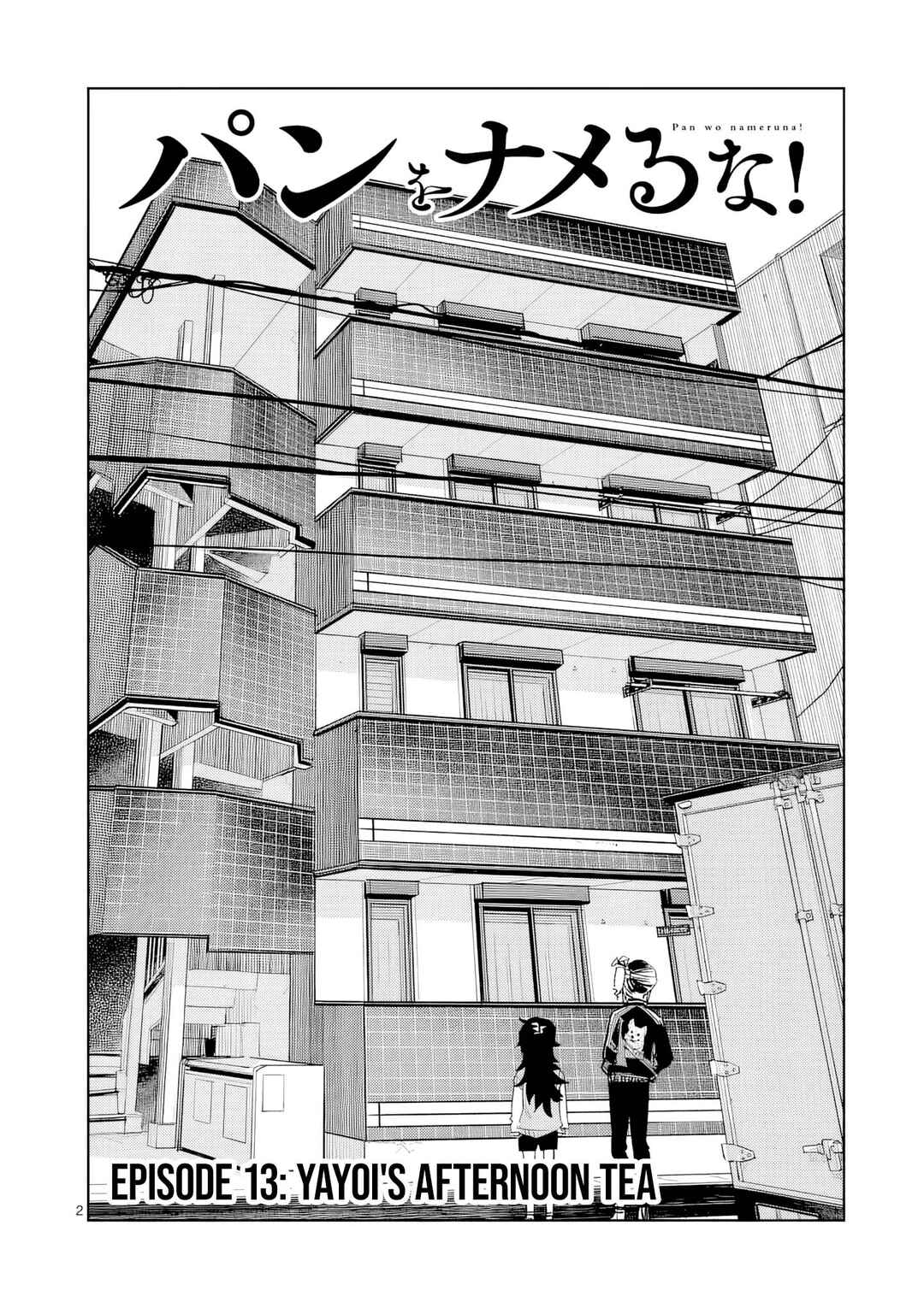 Chapter 13 - Page 3