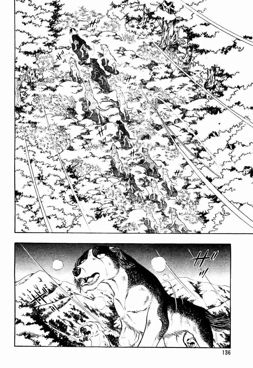 Chapter 27 - Page 5