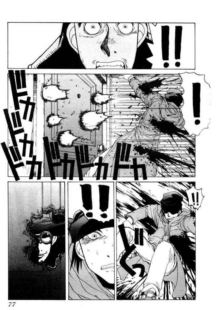 Chapter 3 - Page 13