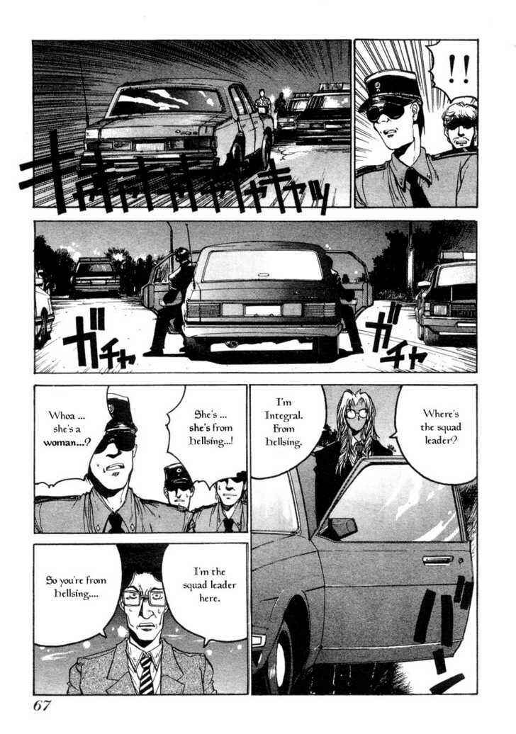 Chapter 3 - Page 3