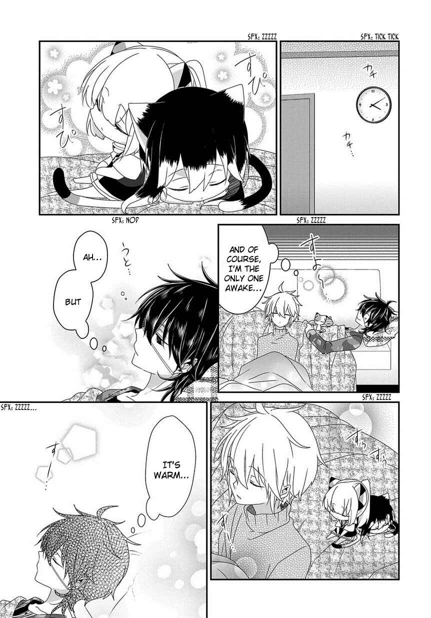 Chapter 138 - Page 7