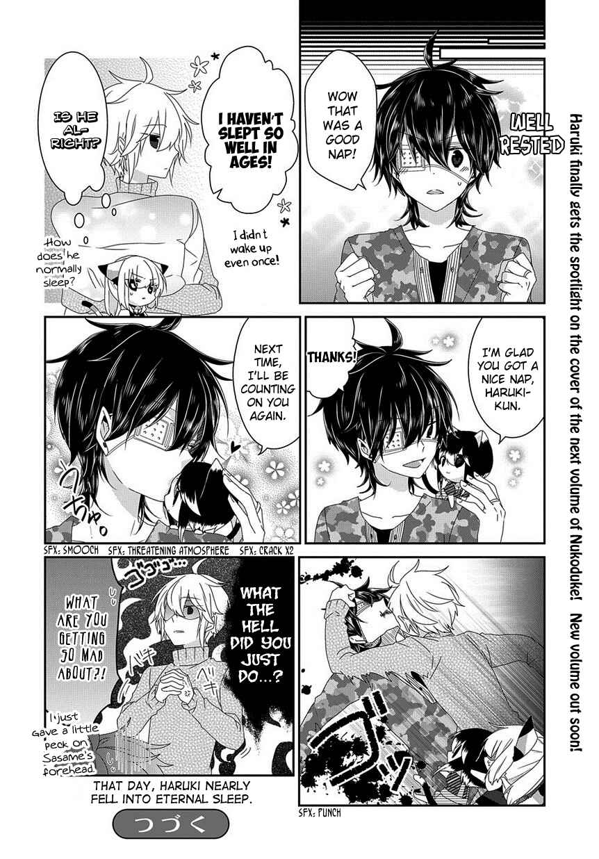 Chapter 138 - Page 8