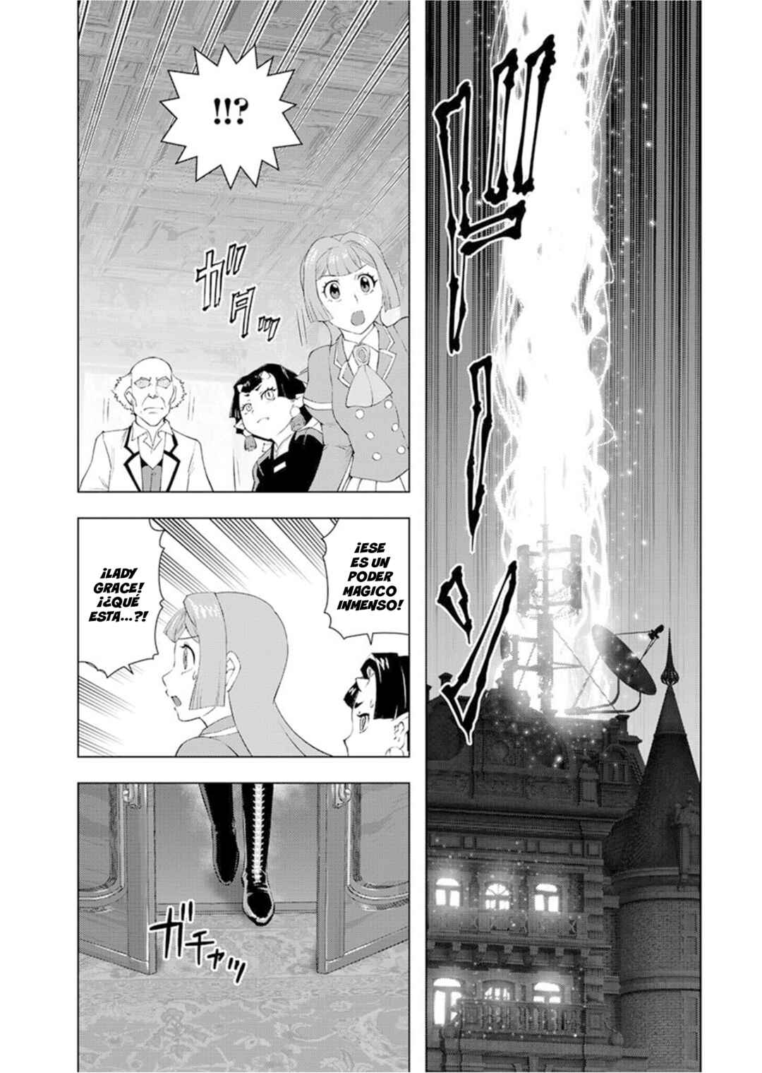 Chapter 58 - Page 21