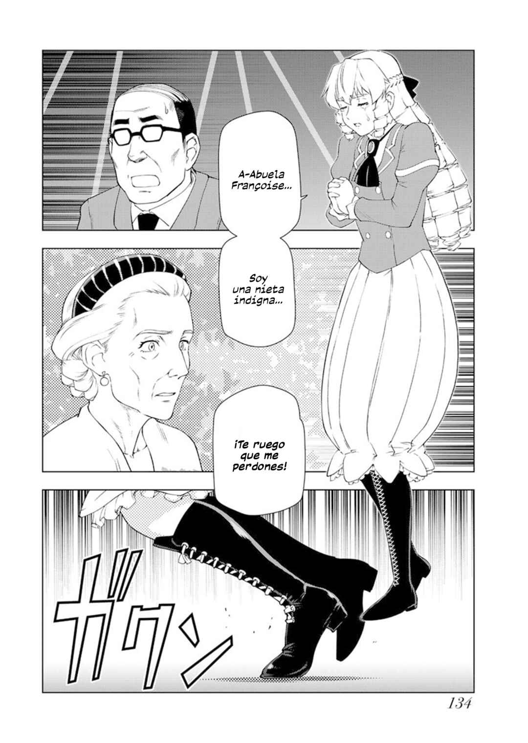 Chapter 58 - Page 4