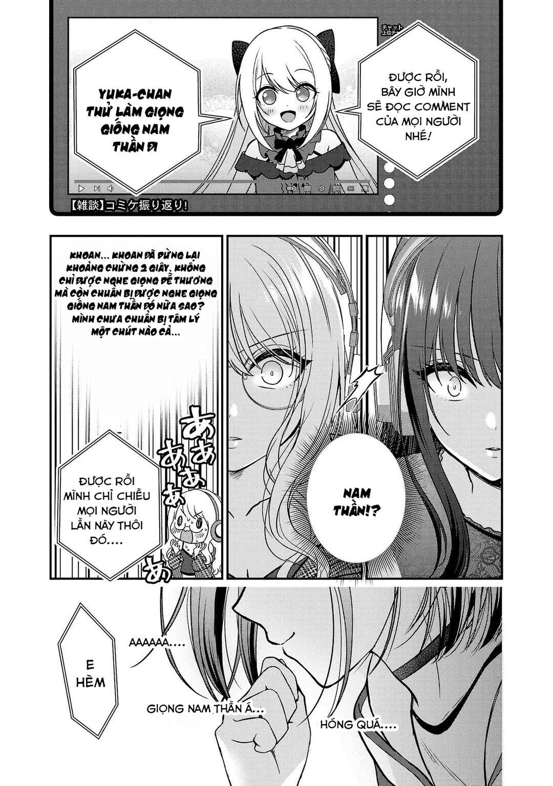 Chapter 23 - Page 20