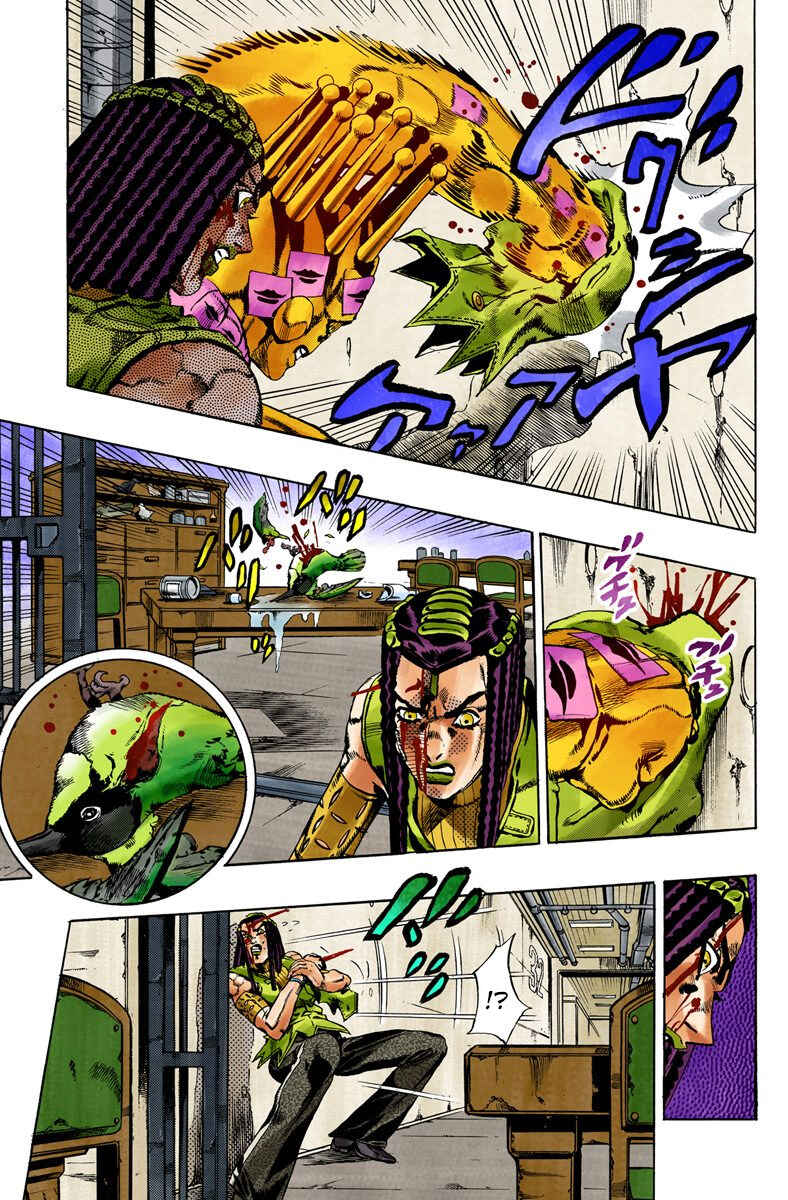 Chapter 53 - Page 6