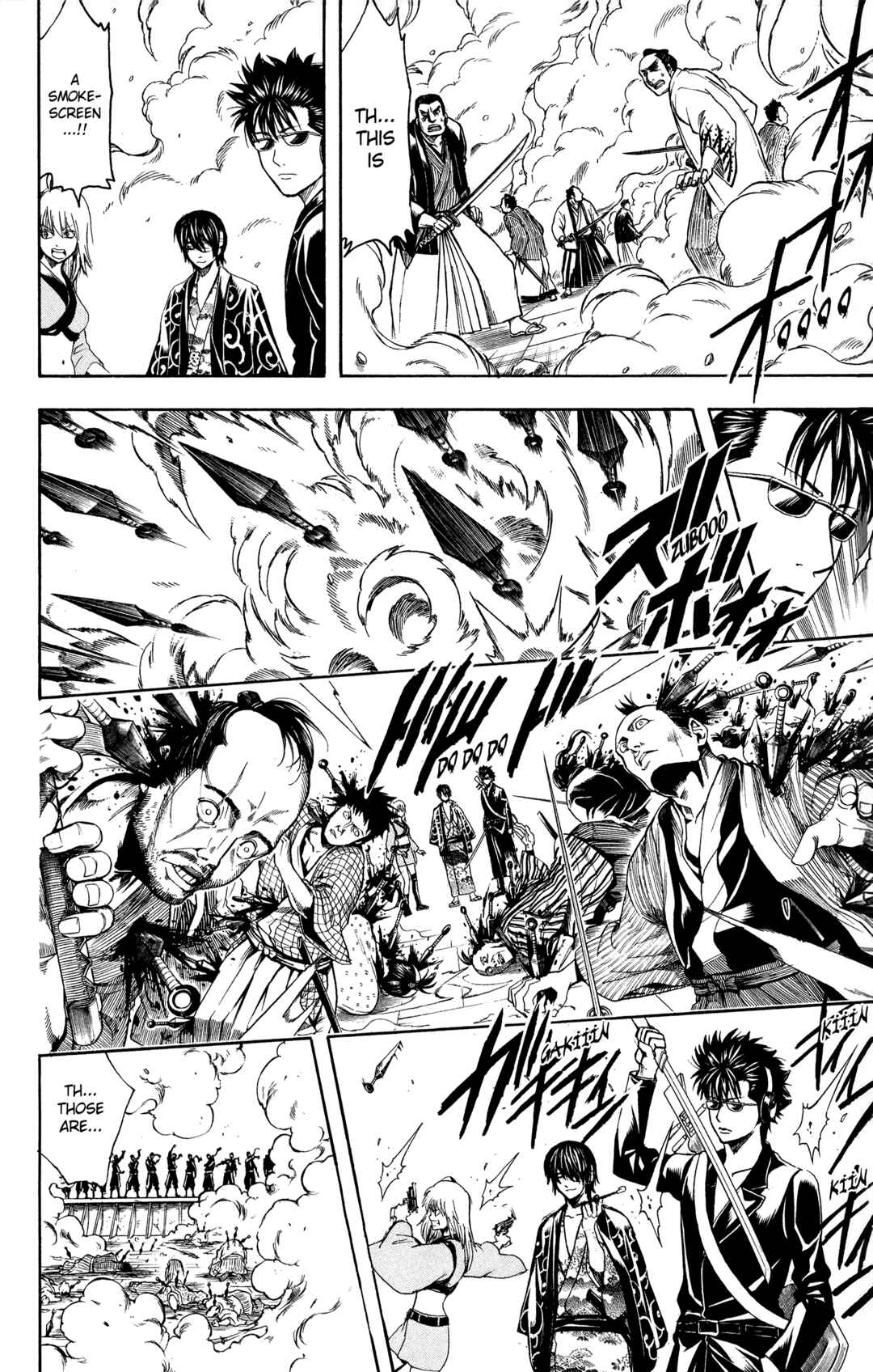 Chapter 510 - Page 4