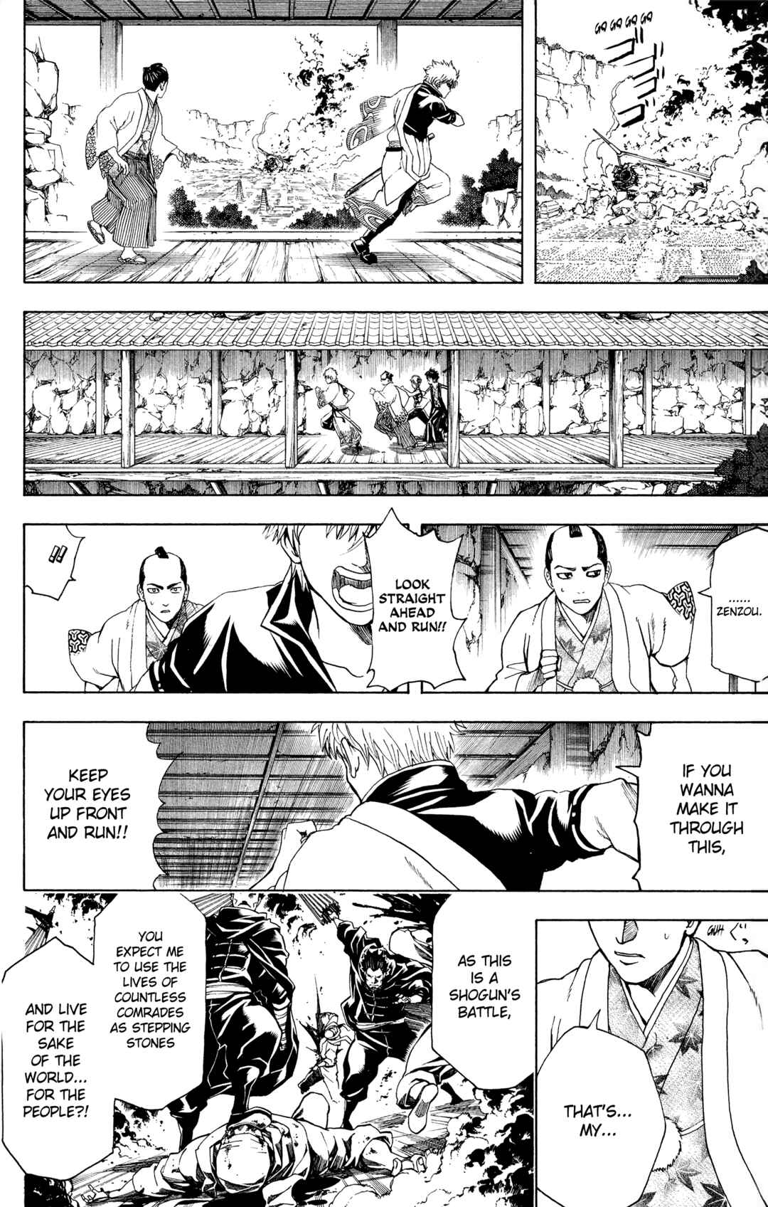 Chapter 510 - Page 6
