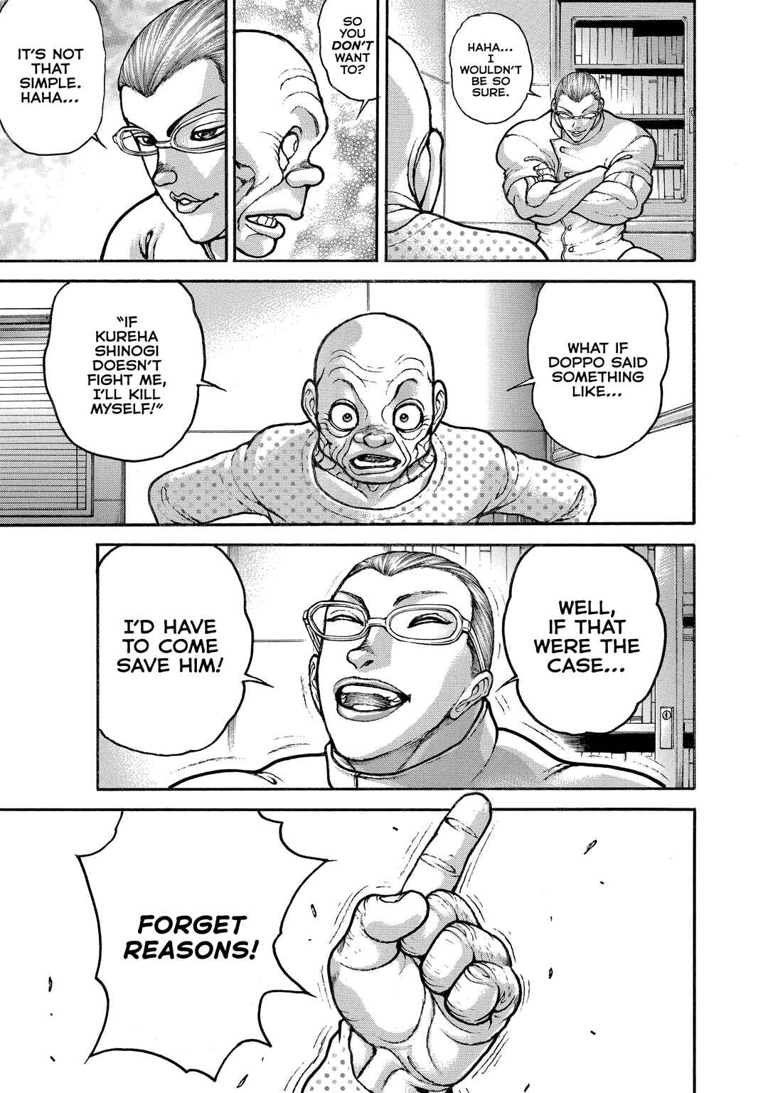 Chapter 207 - Page 7