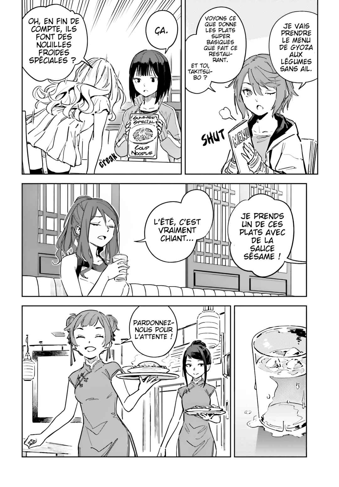 Chapter 11 - Page 11