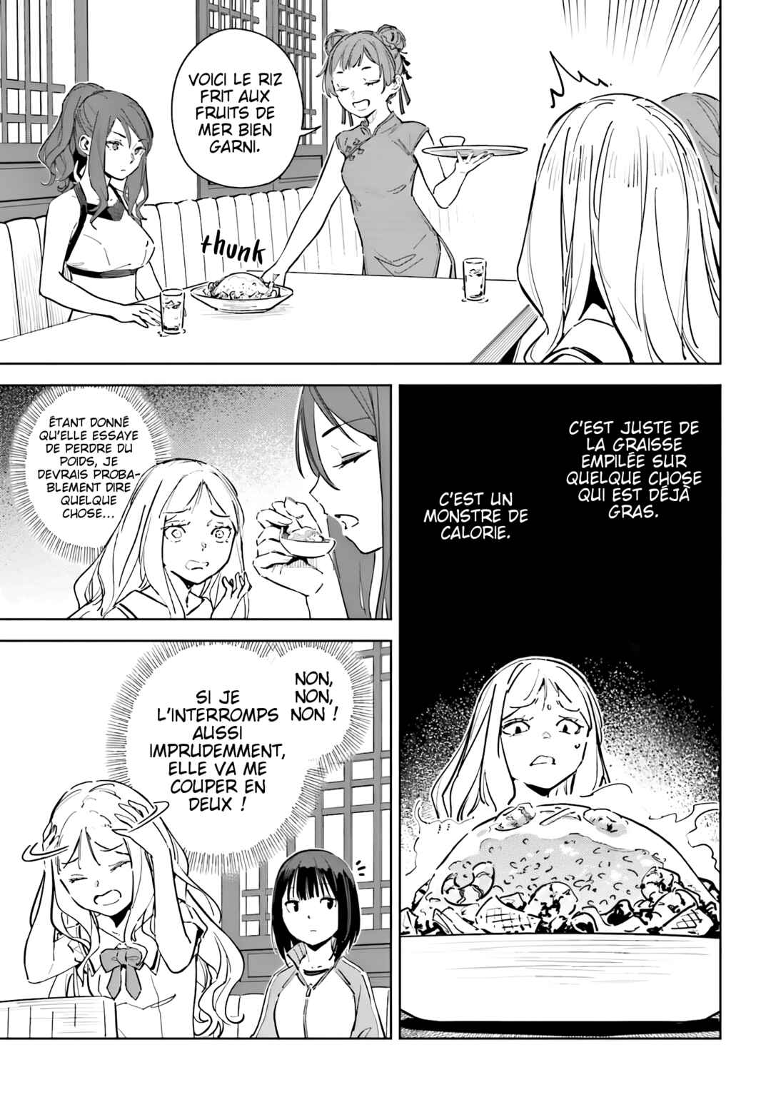 Chapter 11 - Page 12