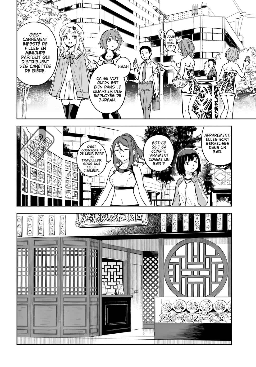 Chapter 11 - Page 9