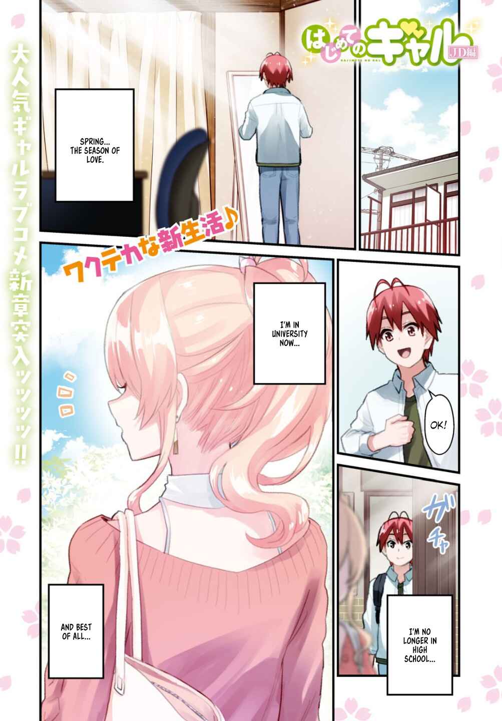 Chapter 127 - Page 2