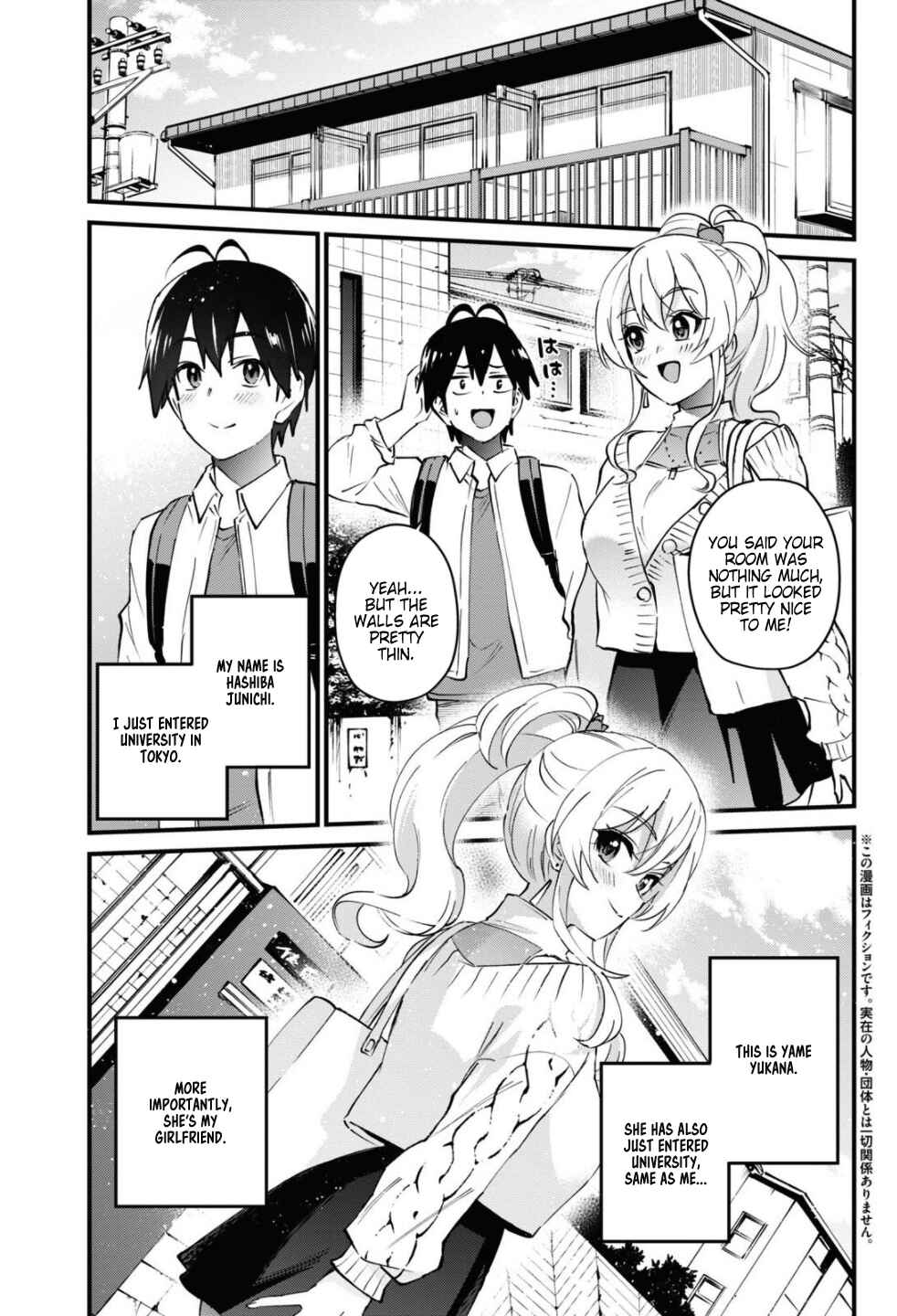 Chapter 127 - Page 4