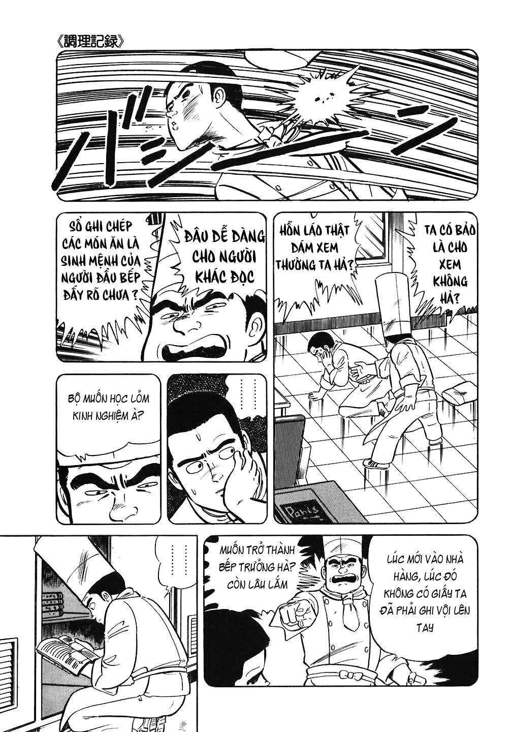 Chapter 67 - Page 12
