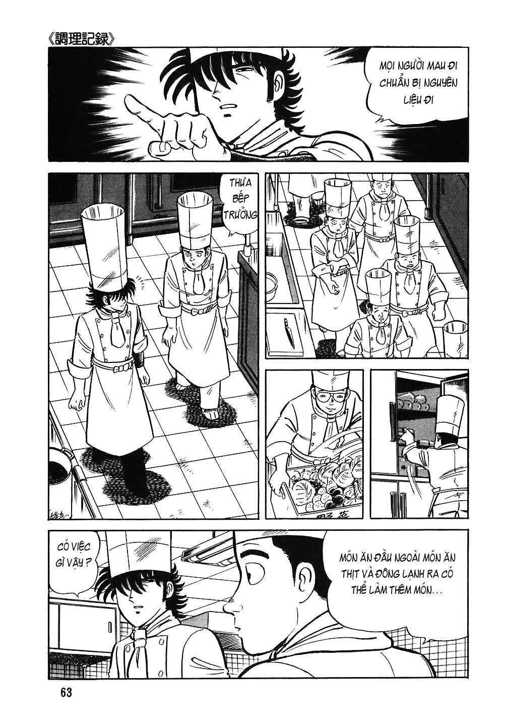 Chapter 67 - Page 14