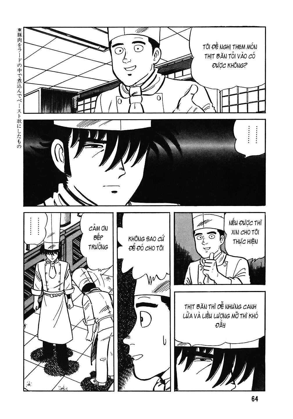 Chapter 67 - Page 15