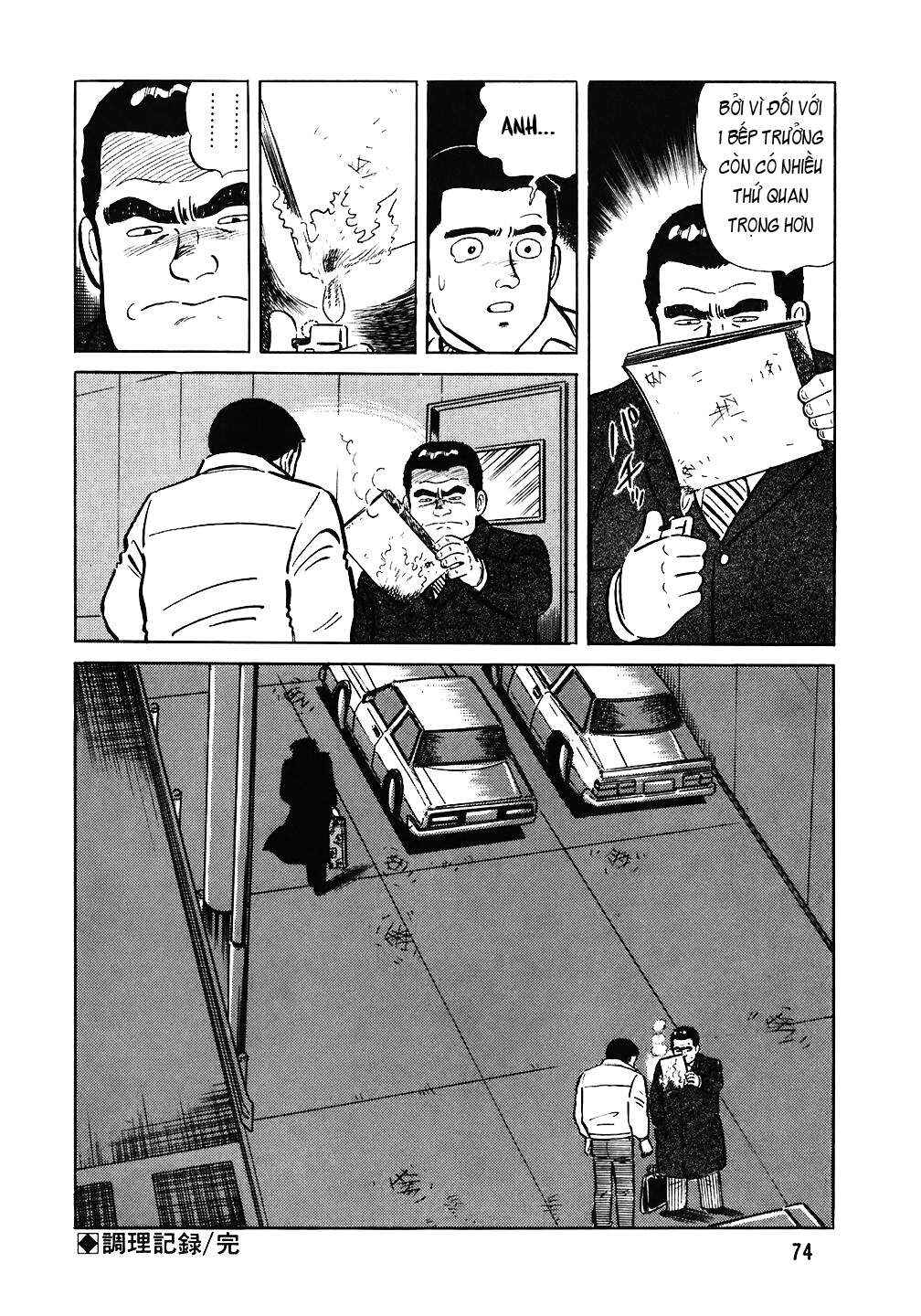 Chapter 67 - Page 25