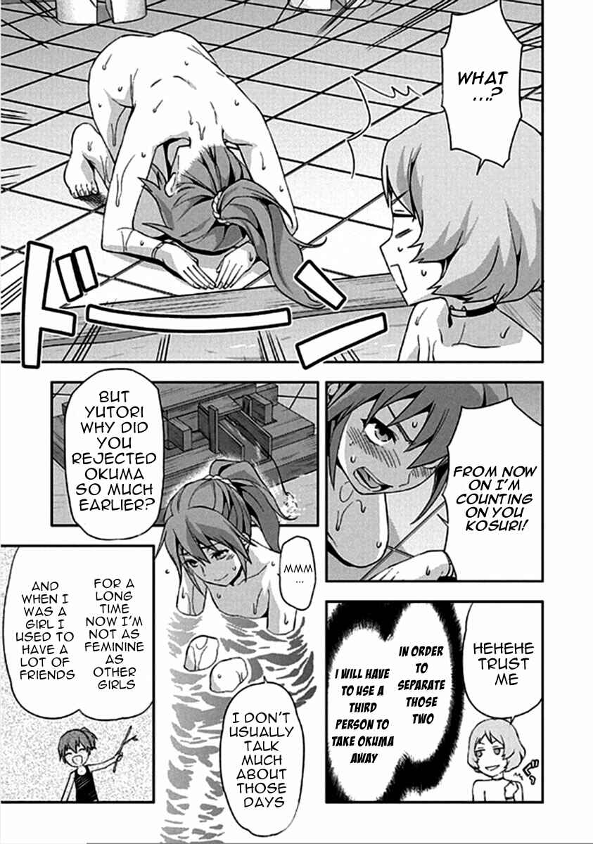 Chapter 14 - Page 20