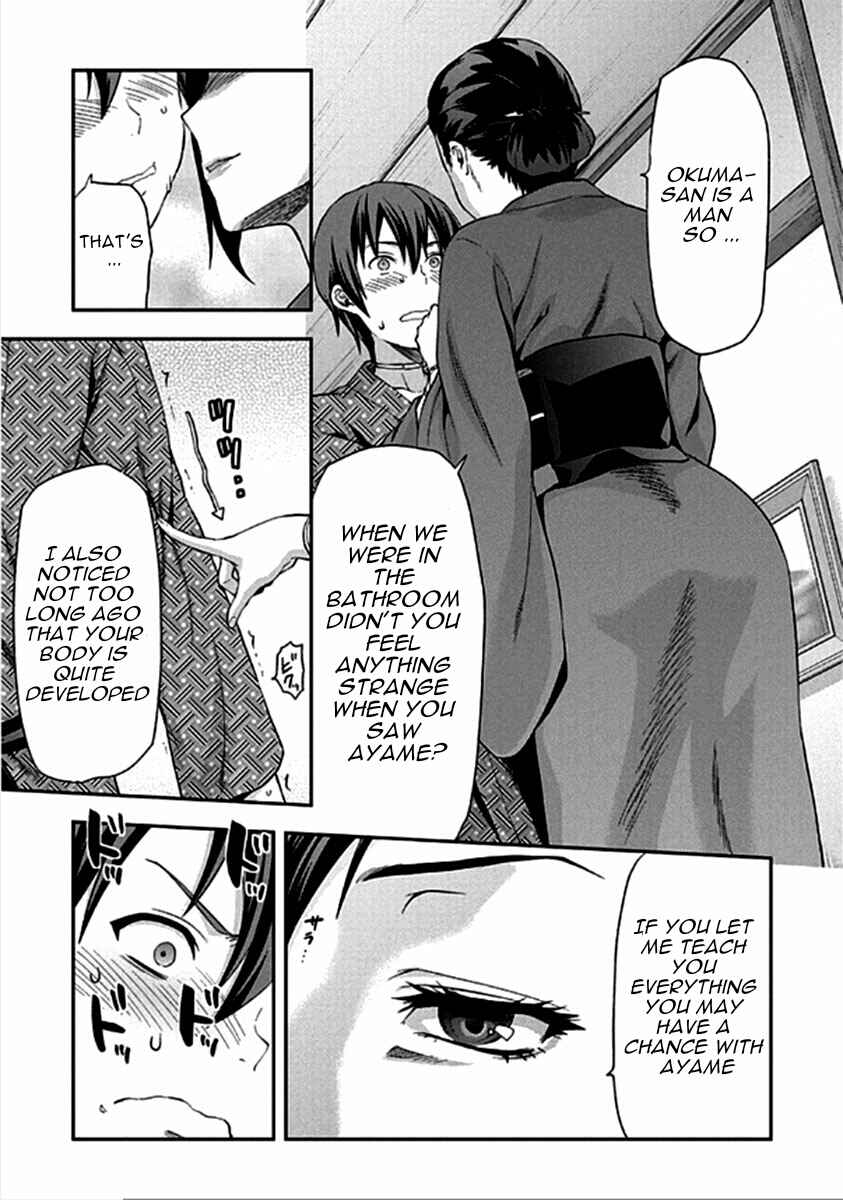 Chapter 14 - Page 4