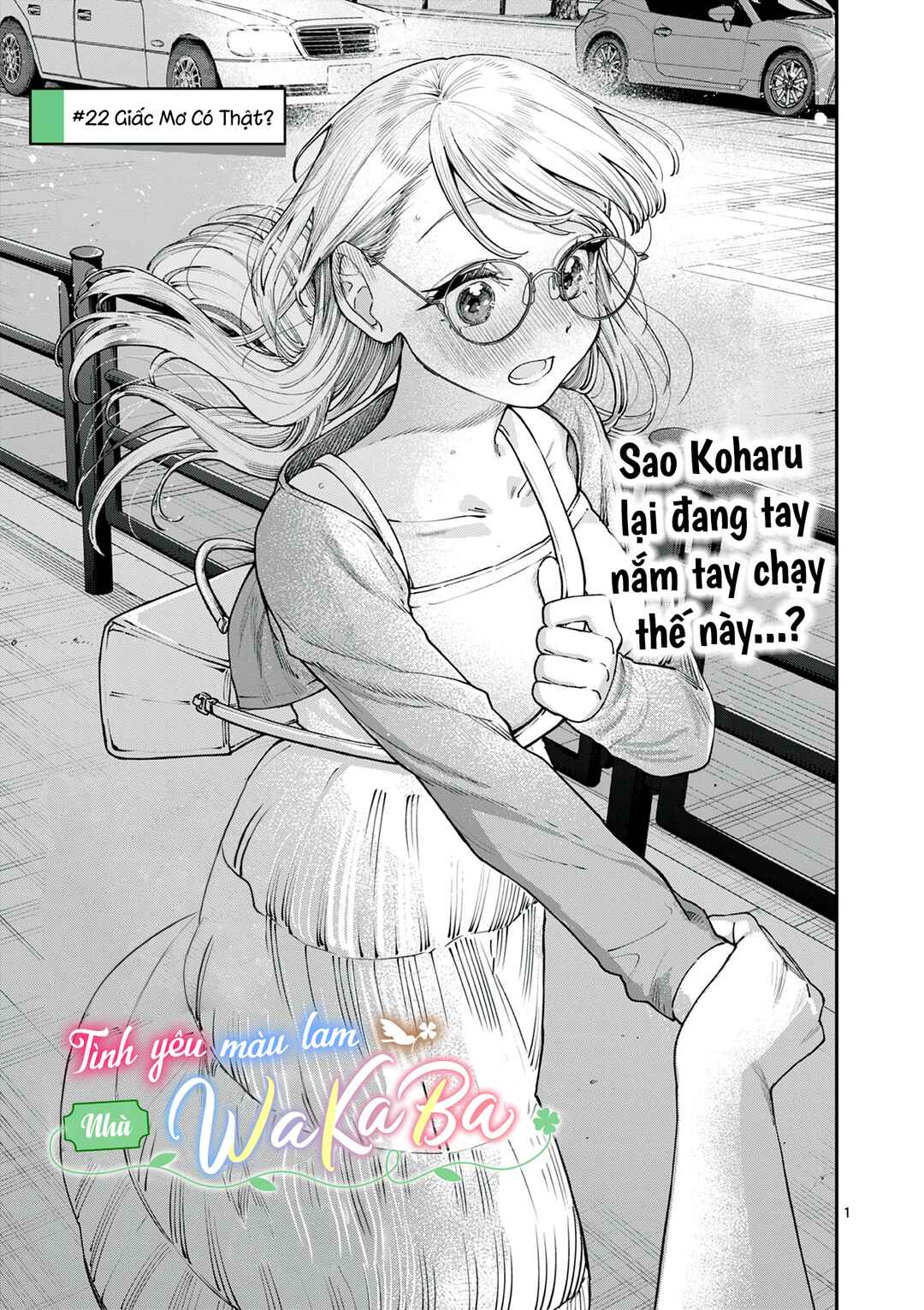 Chapter 22 - Page 1