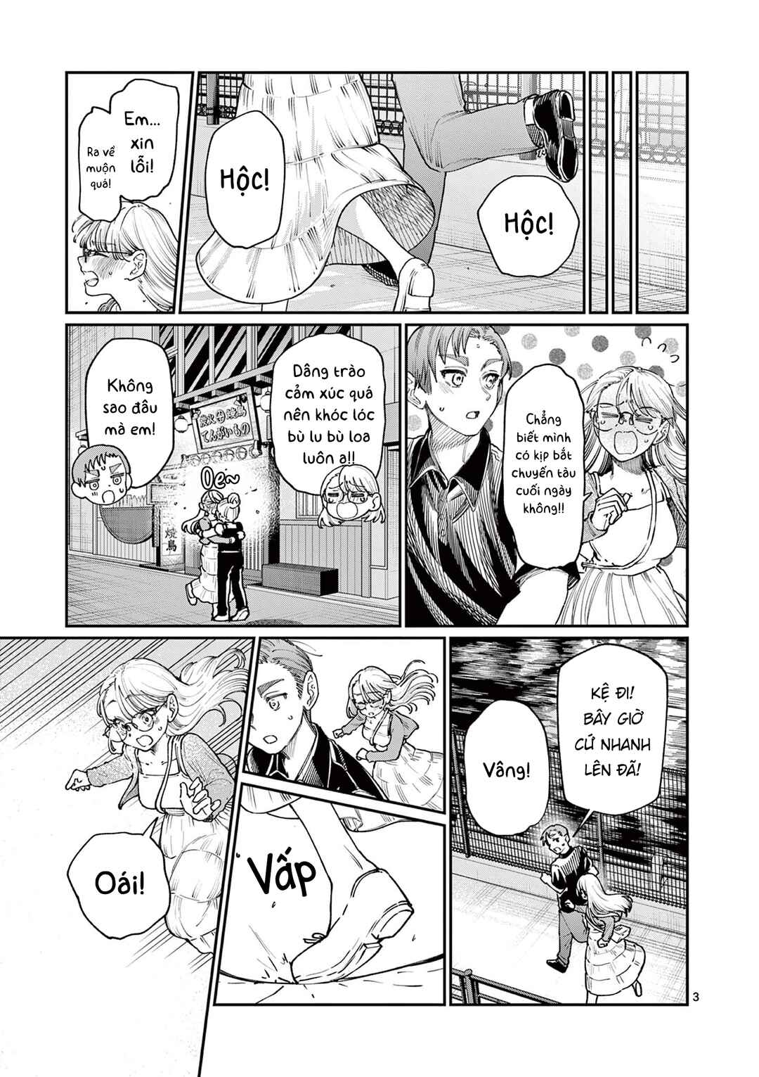 Chapter 22 - Page 3