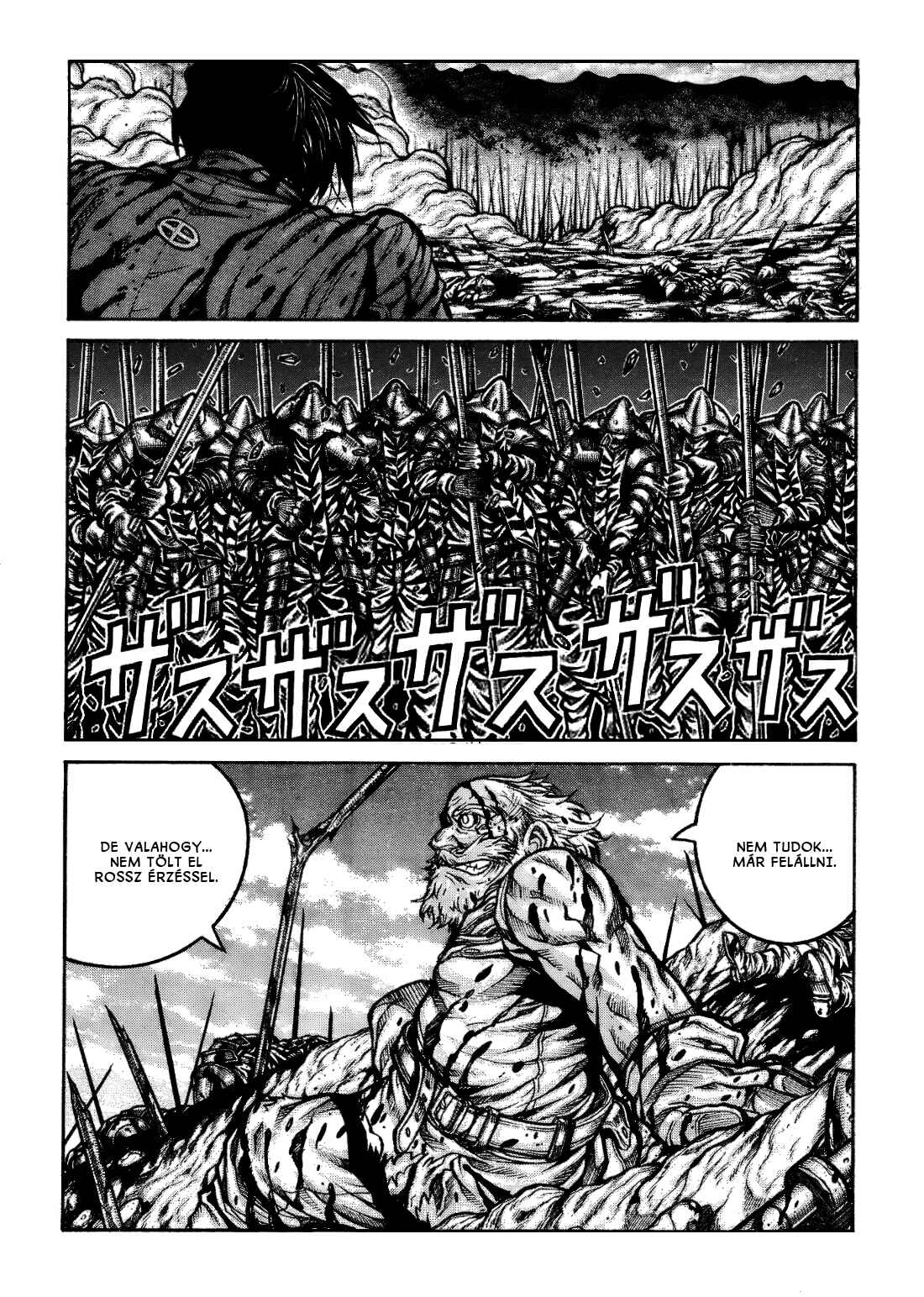 Chapter 70 - Page 20