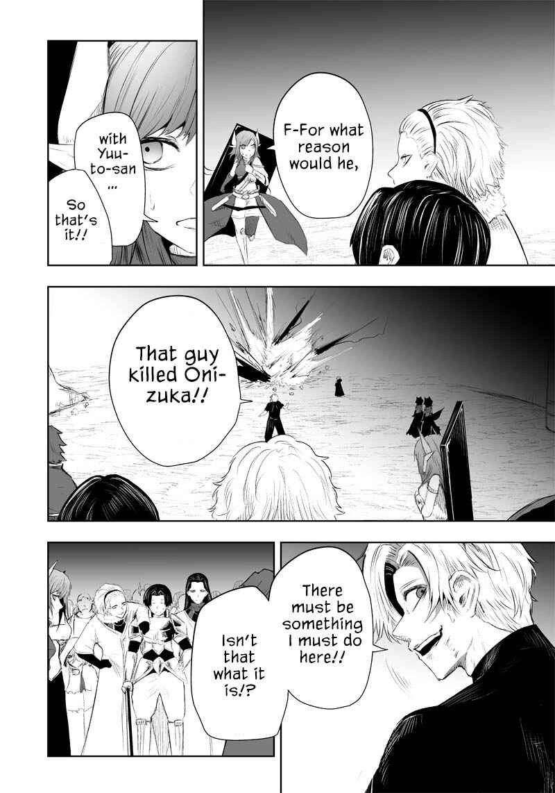 Chapter 34 - Page 21